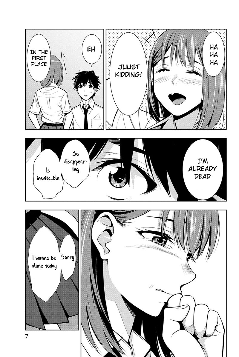 Kimi Ga Shinu Natsu Ni Chapter 15 Page 8