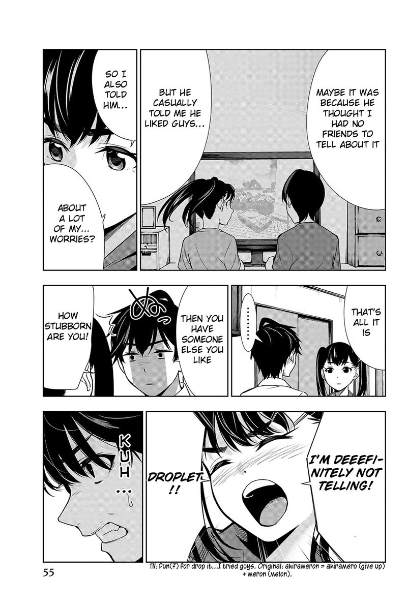 Kimi Ga Shinu Natsu Ni Chapter 16 Page 15