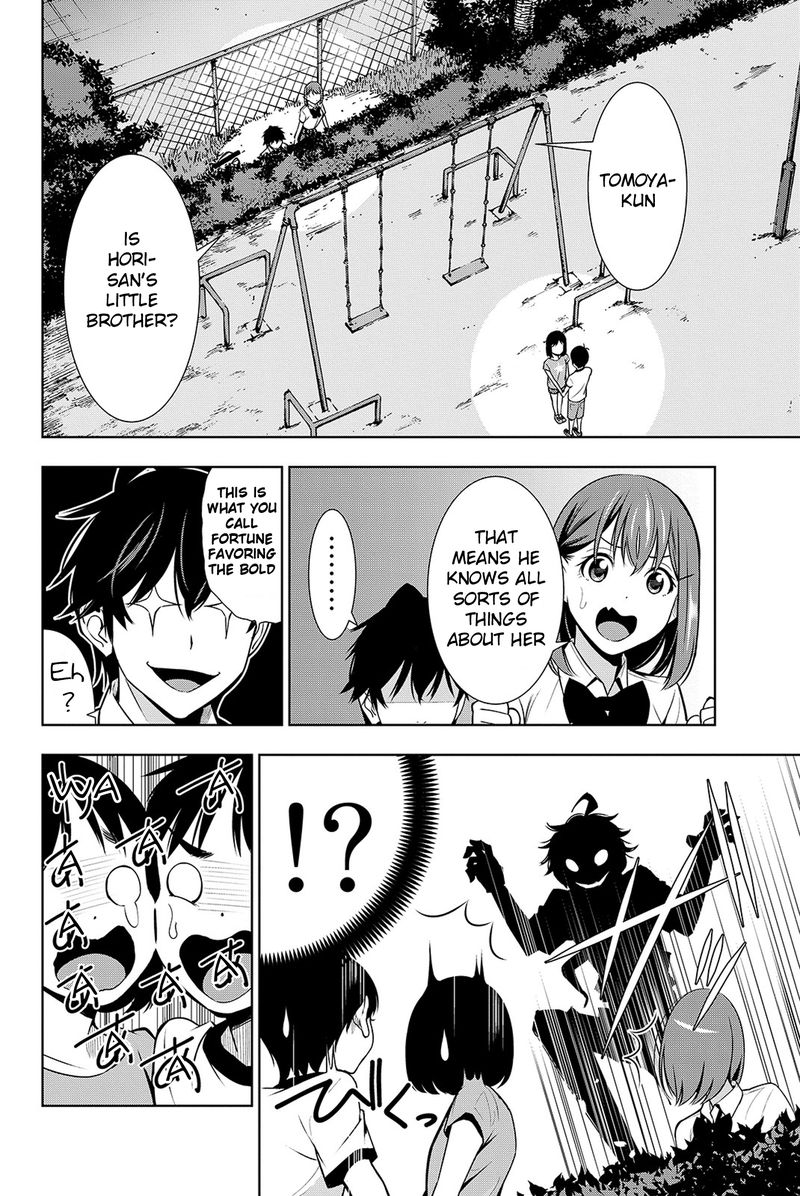 Kimi Ga Shinu Natsu Ni Chapter 16 Page 2