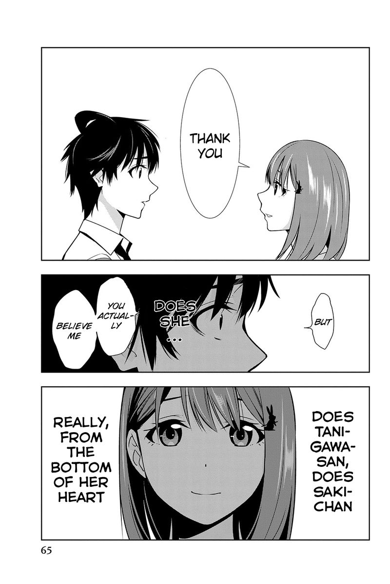 Kimi Ga Shinu Natsu Ni Chapter 16 Page 25