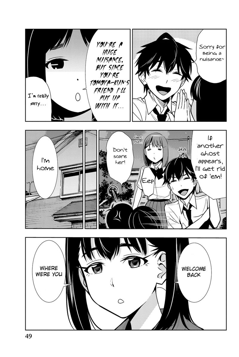 Kimi Ga Shinu Natsu Ni Chapter 16 Page 9
