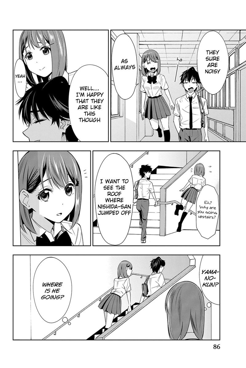 Kimi Ga Shinu Natsu Ni Chapter 17 Page 10