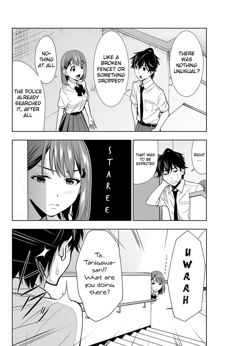 Kimi Ga Shinu Natsu Ni Chapter 17 Page 12