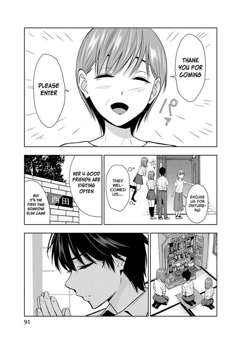 Kimi Ga Shinu Natsu Ni Chapter 17 Page 15
