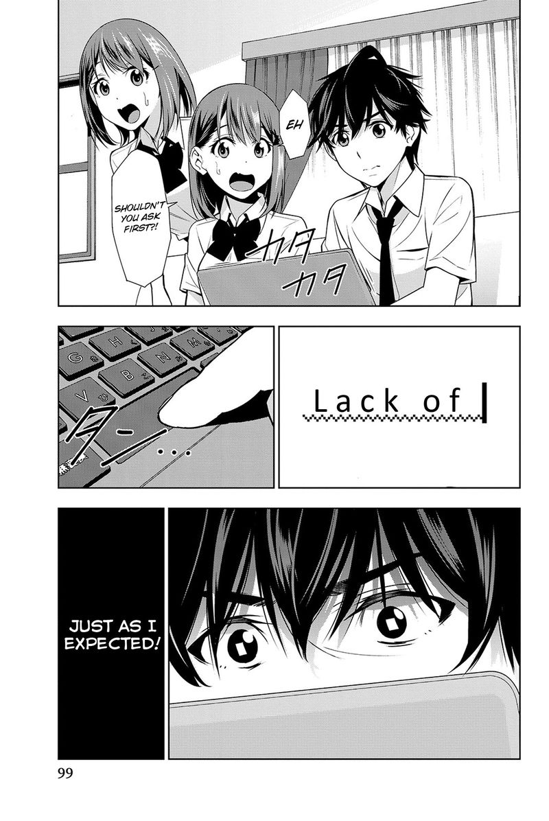 Kimi Ga Shinu Natsu Ni Chapter 17 Page 23