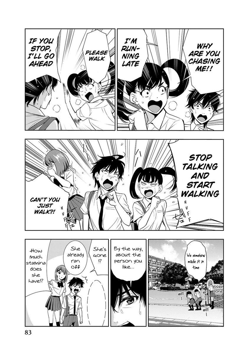 Kimi Ga Shinu Natsu Ni Chapter 17 Page 7