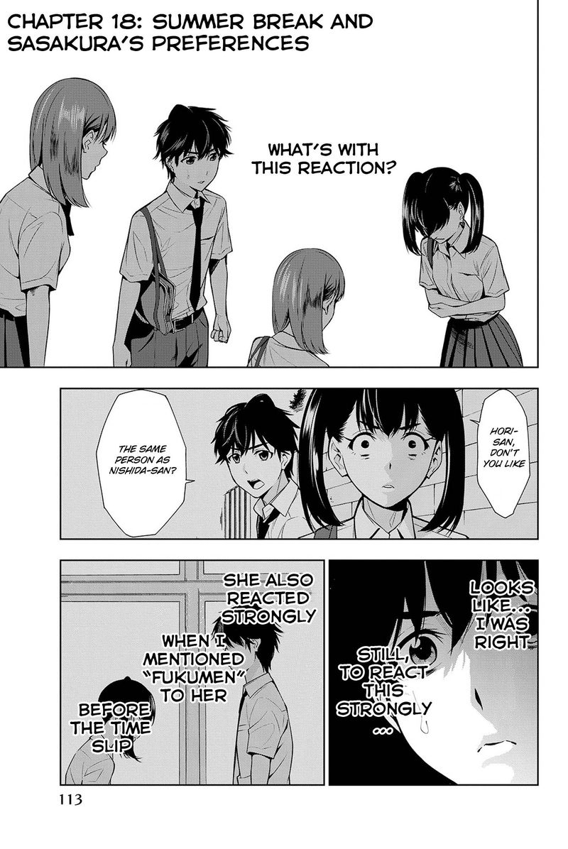 Kimi Ga Shinu Natsu Ni Chapter 18 Page 1