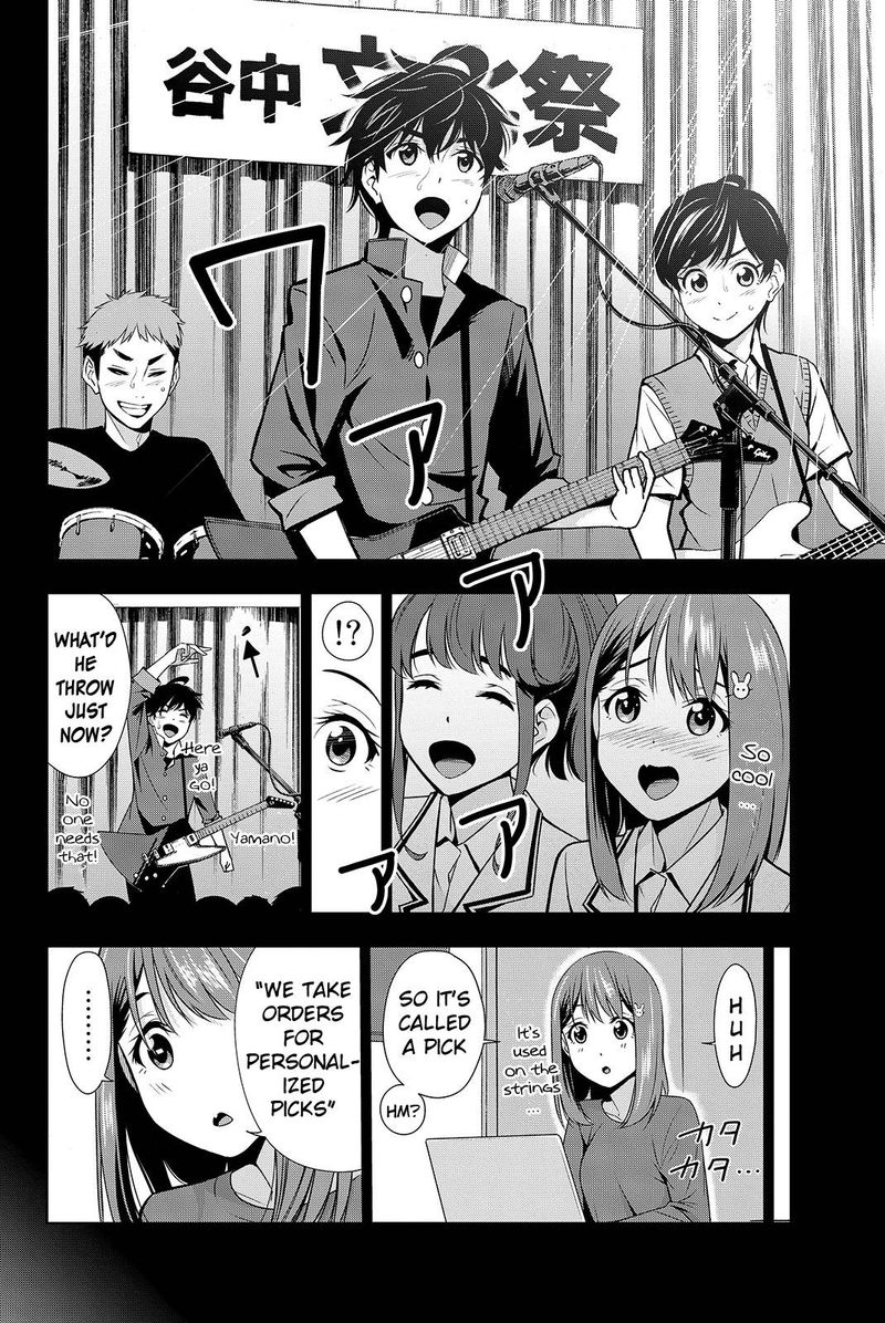 Kimi Ga Shinu Natsu Ni Chapter 18 Page 16