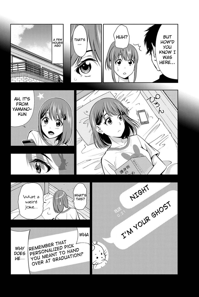 Kimi Ga Shinu Natsu Ni Chapter 18 Page 22