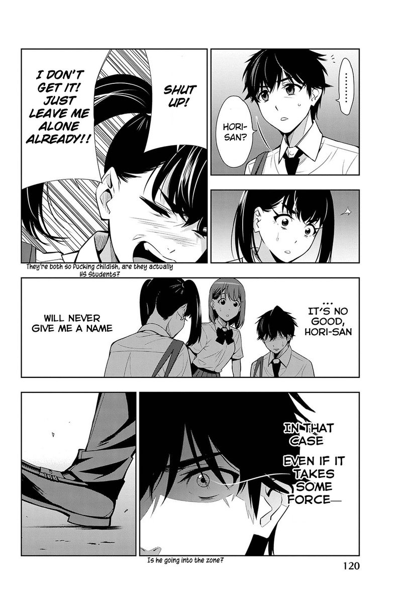 Kimi Ga Shinu Natsu Ni Chapter 18 Page 8