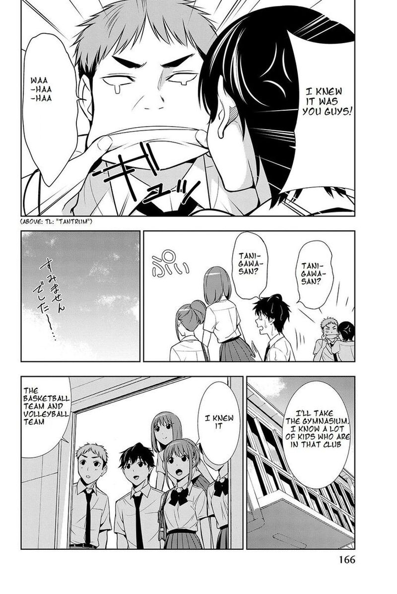 Kimi Ga Shinu Natsu Ni Chapter 19 Page 18