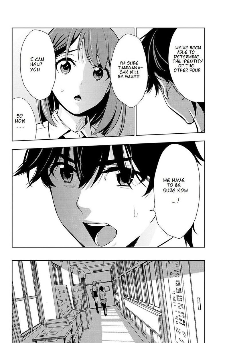 Kimi Ga Shinu Natsu Ni Chapter 19 Page 28