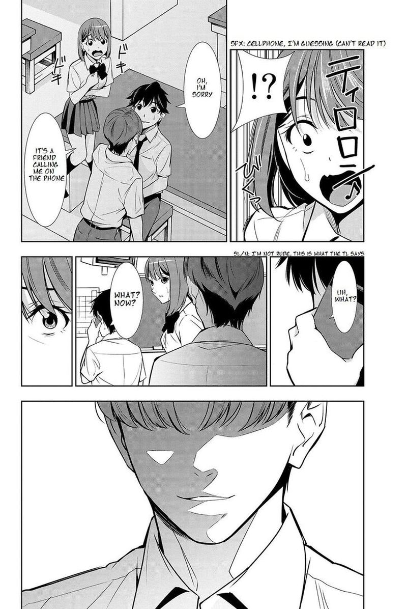 Kimi Ga Shinu Natsu Ni Chapter 19 Page 34