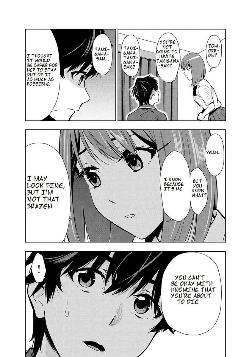 Kimi Ga Shinu Natsu Ni Chapter 19 Page 5