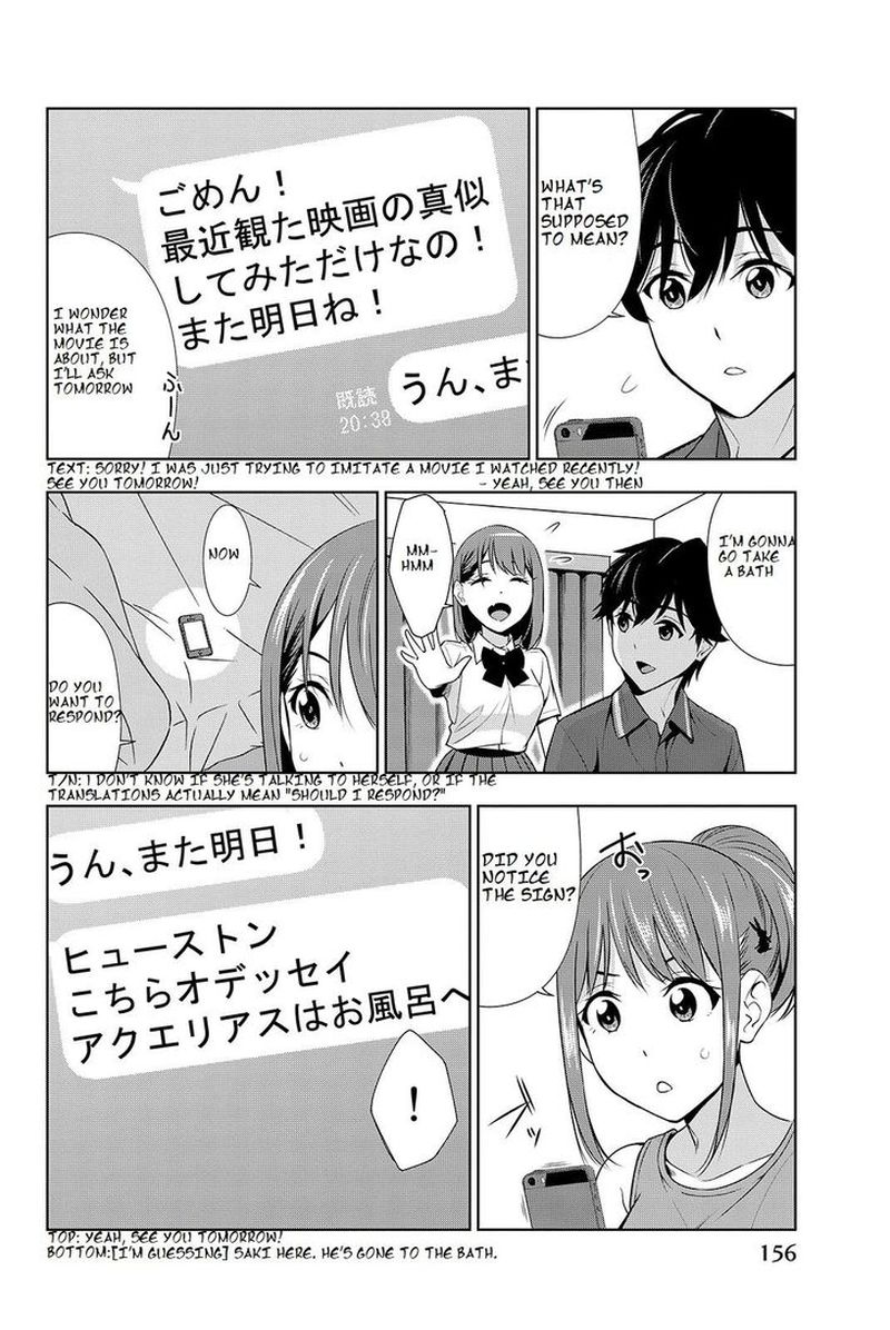 Kimi Ga Shinu Natsu Ni Chapter 19 Page 8