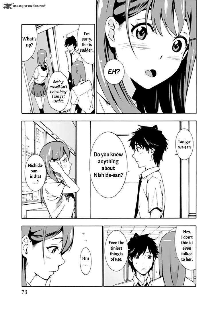 Kimi Ga Shinu Natsu Ni Chapter 2 Page 11
