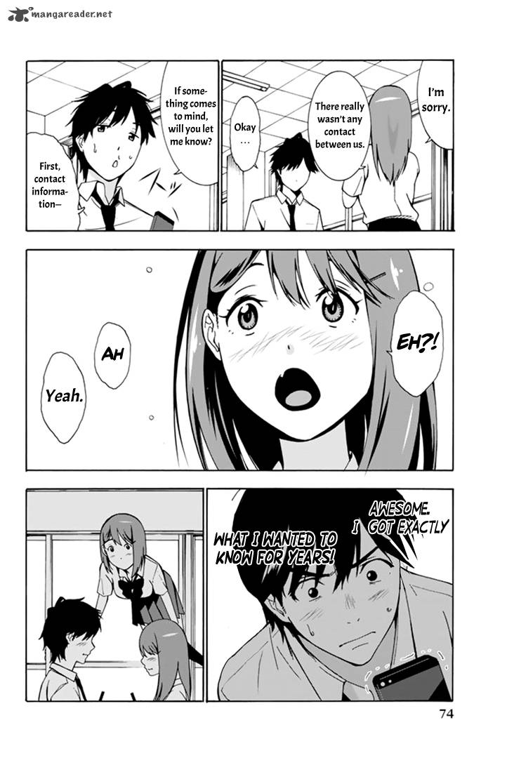 Kimi Ga Shinu Natsu Ni Chapter 2 Page 12