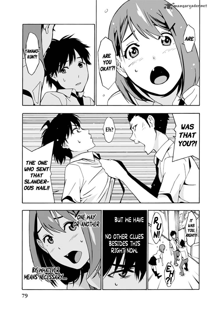 Kimi Ga Shinu Natsu Ni Chapter 2 Page 17