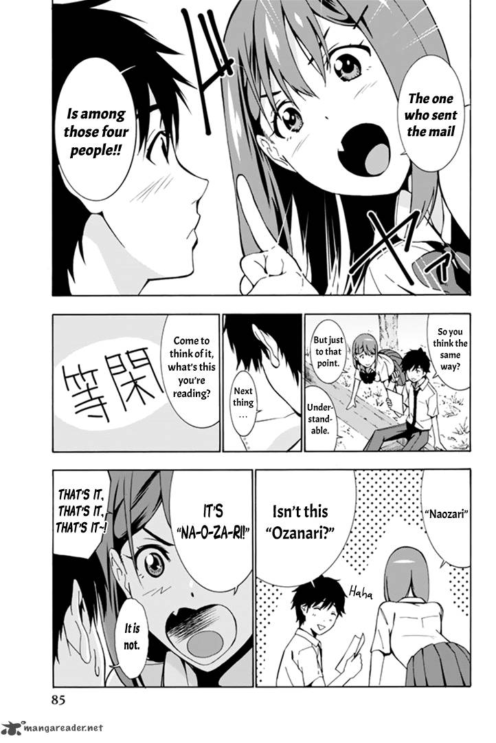 Kimi Ga Shinu Natsu Ni Chapter 2 Page 23