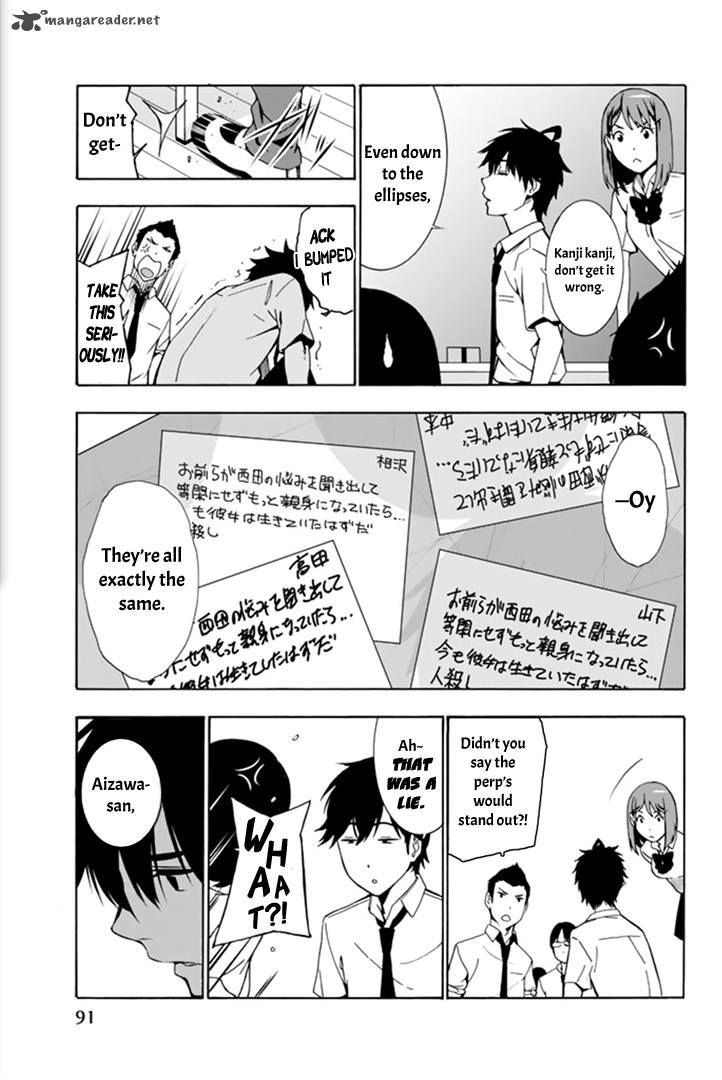 Kimi Ga Shinu Natsu Ni Chapter 2 Page 29