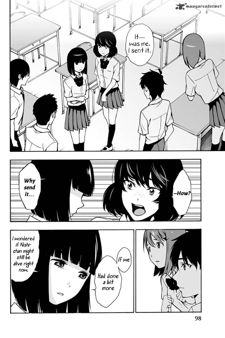 Kimi Ga Shinu Natsu Ni Chapter 2 Page 36