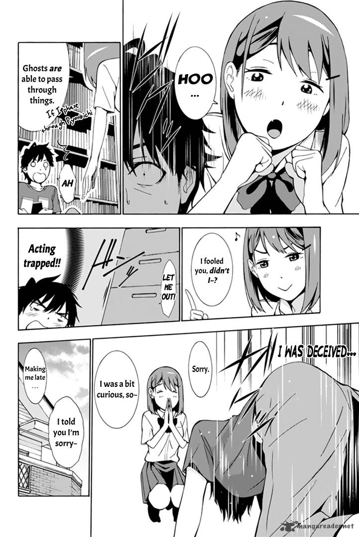 Kimi Ga Shinu Natsu Ni Chapter 2 Page 6