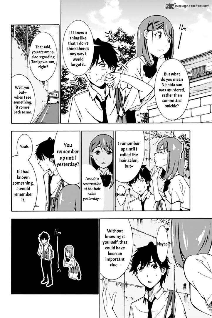 Kimi Ga Shinu Natsu Ni Chapter 2 Page 8