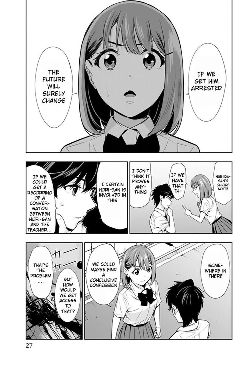 Kimi Ga Shinu Natsu Ni Chapter 20 Page 28