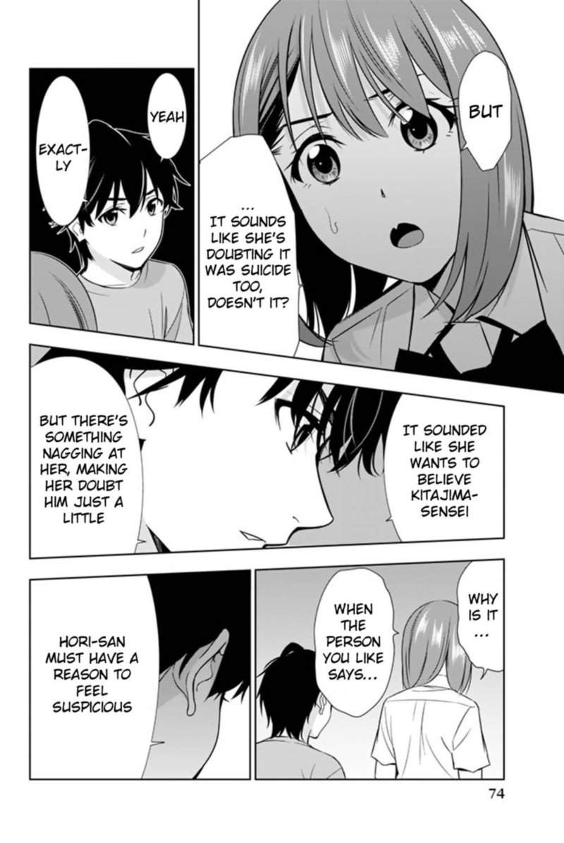 Kimi Ga Shinu Natsu Ni Chapter 21 Page 34