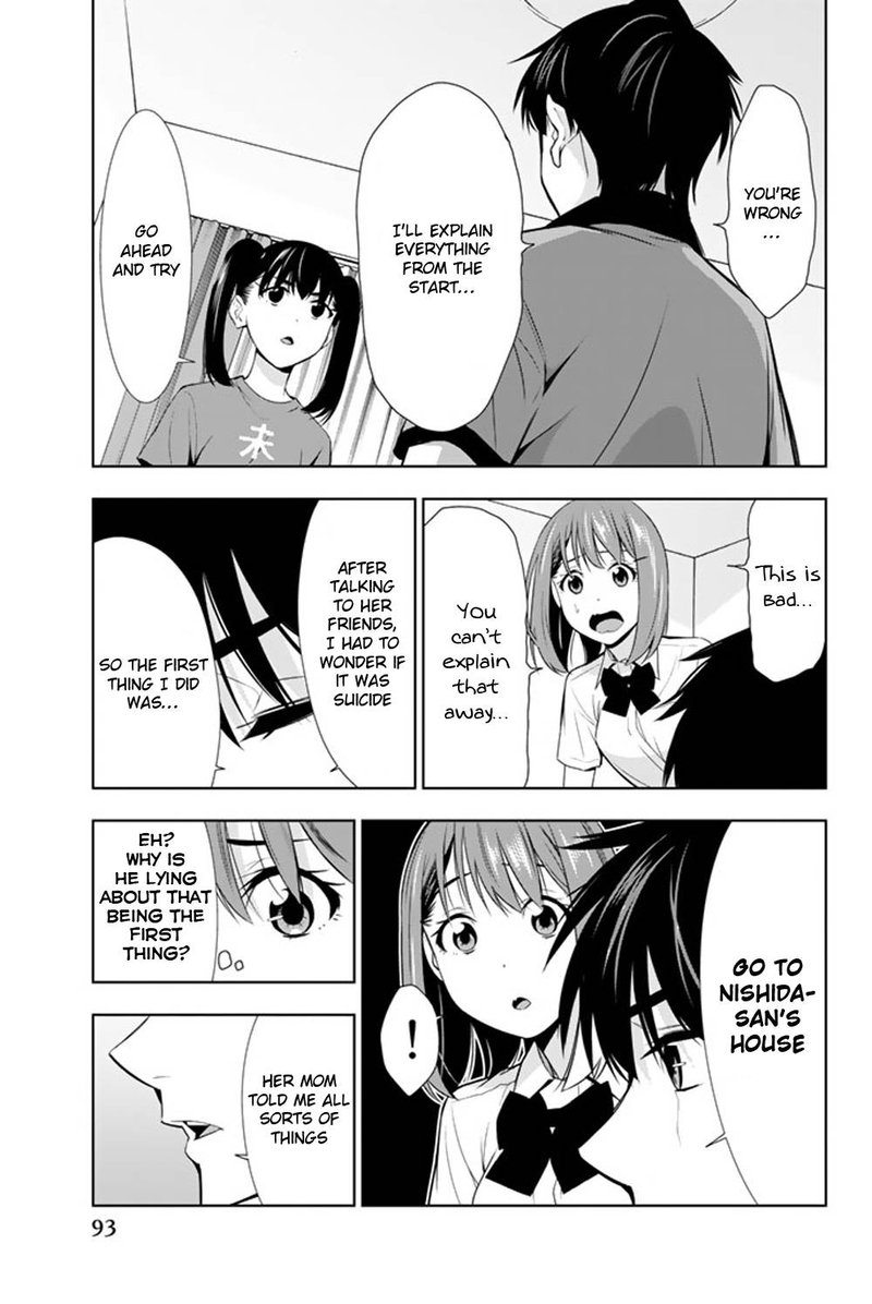Kimi Ga Shinu Natsu Ni Chapter 22 Page 15
