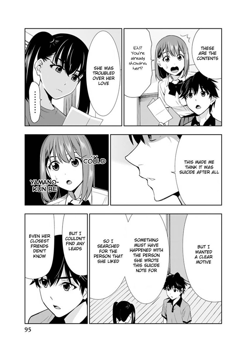 Kimi Ga Shinu Natsu Ni Chapter 22 Page 17
