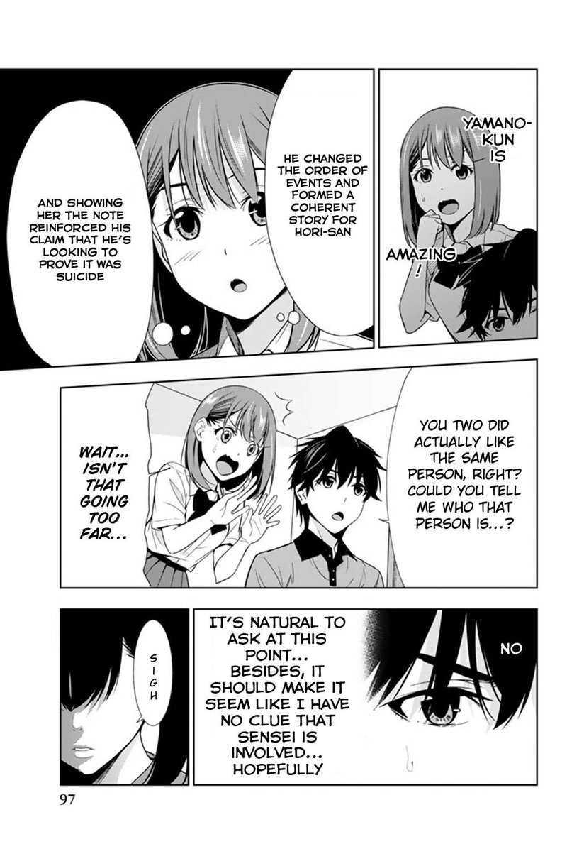 Kimi Ga Shinu Natsu Ni Chapter 22 Page 19