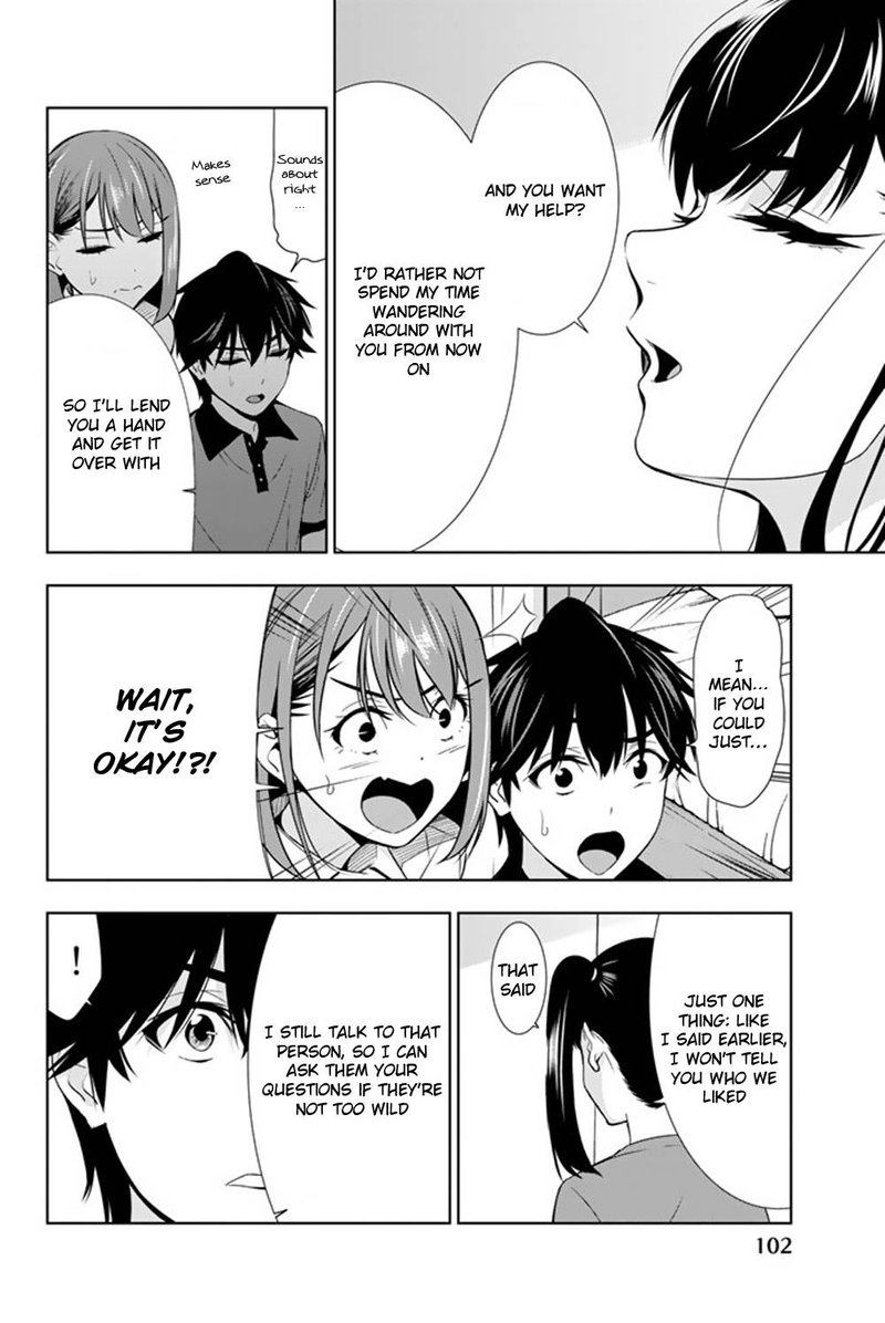 Kimi Ga Shinu Natsu Ni Chapter 22 Page 24