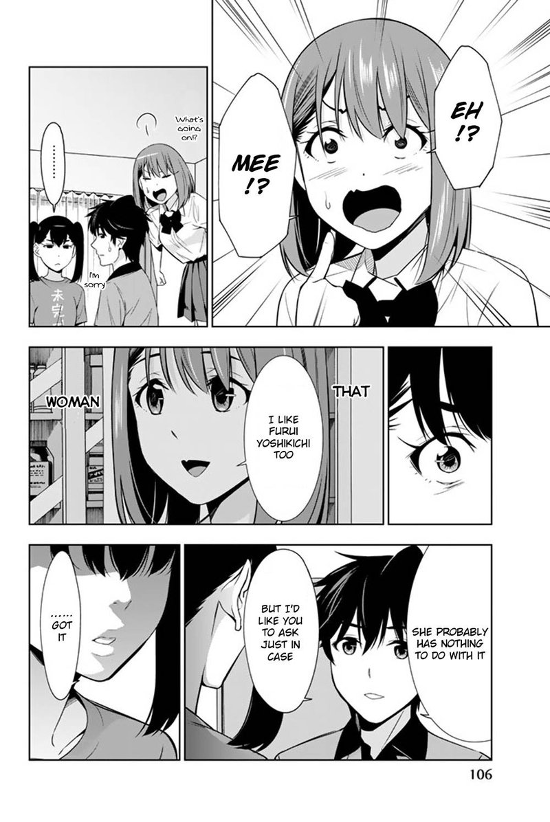 Kimi Ga Shinu Natsu Ni Chapter 22 Page 28