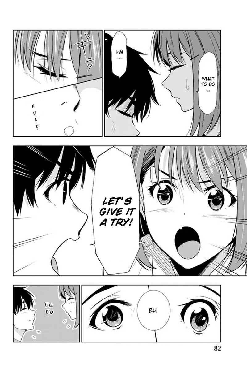 Kimi Ga Shinu Natsu Ni Chapter 22 Page 4