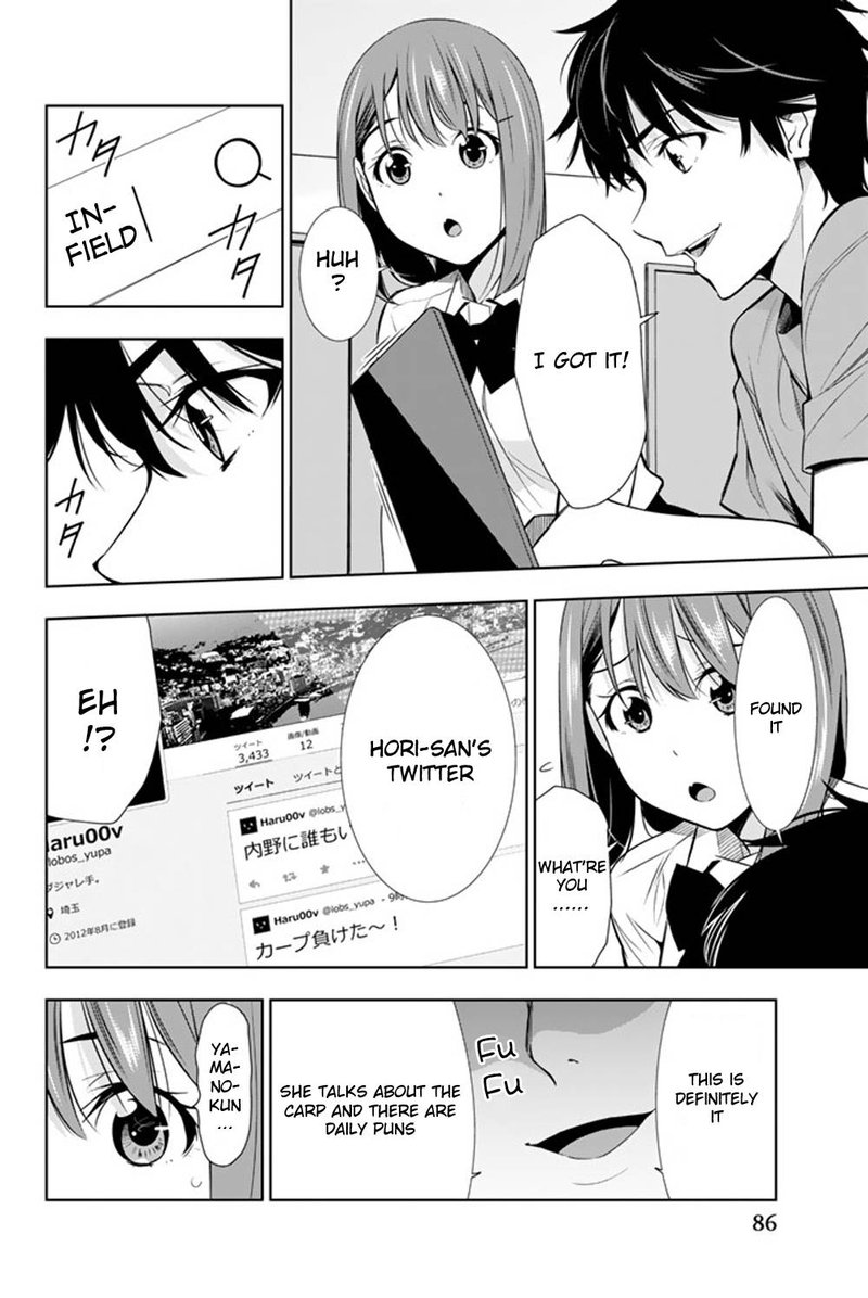 Kimi Ga Shinu Natsu Ni Chapter 22 Page 8
