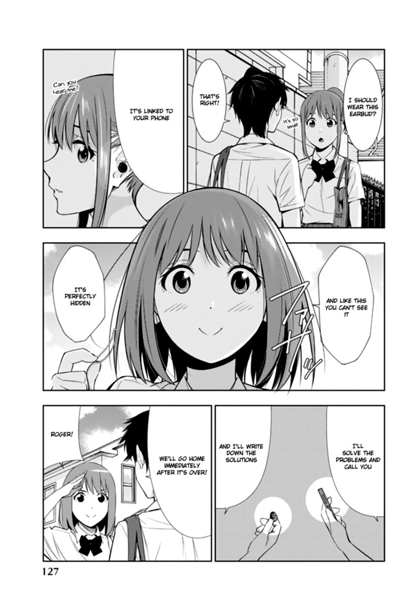 Kimi Ga Shinu Natsu Ni Chapter 23 Page 13