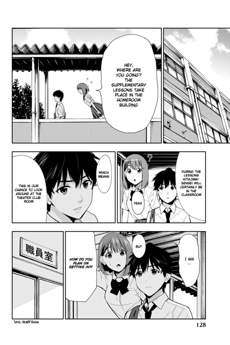 Kimi Ga Shinu Natsu Ni Chapter 23 Page 14