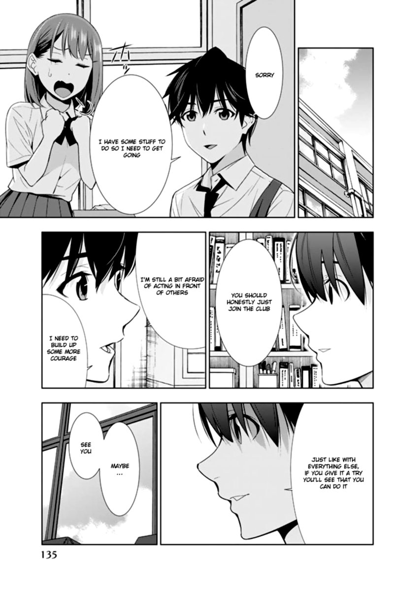 Kimi Ga Shinu Natsu Ni Chapter 23 Page 21