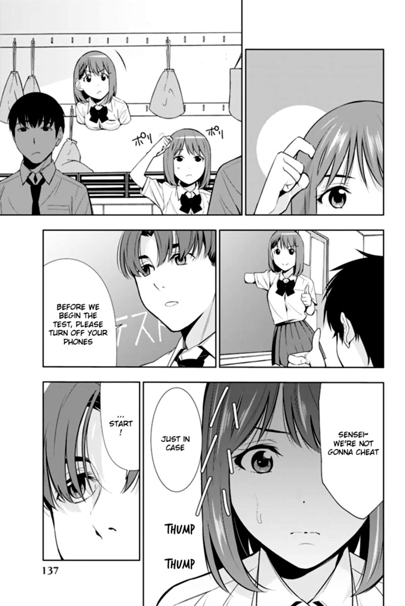 Kimi Ga Shinu Natsu Ni Chapter 23 Page 23