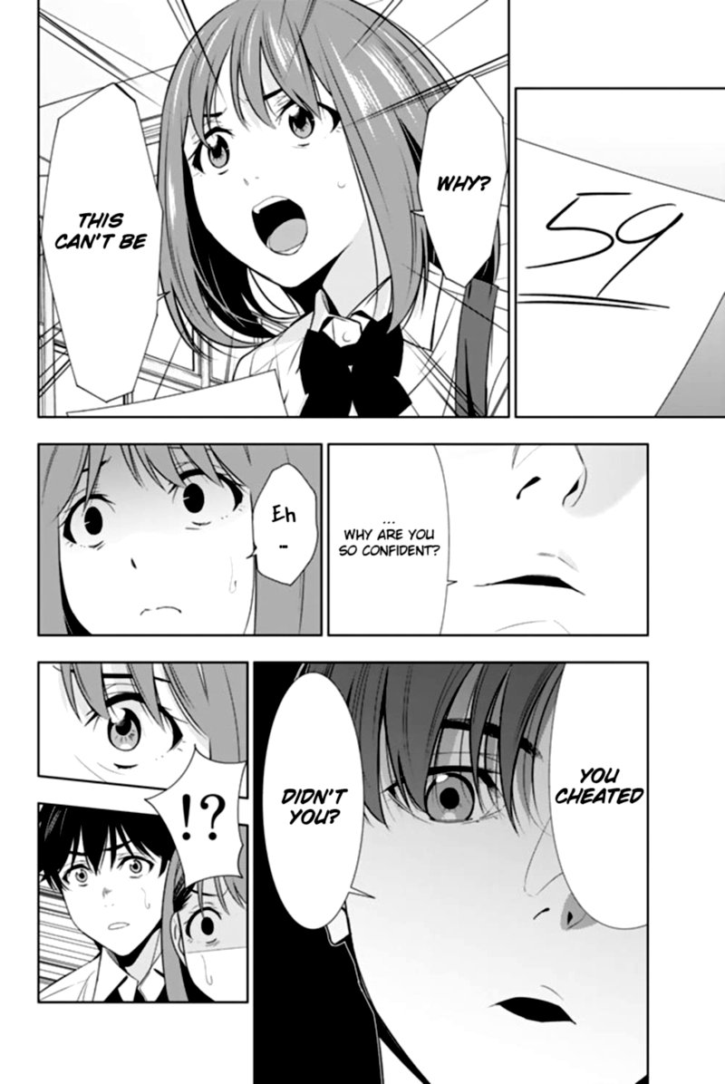 Kimi Ga Shinu Natsu Ni Chapter 23 Page 26