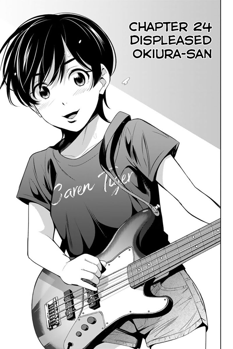 Kimi Ga Shinu Natsu Ni Chapter 24 Page 1