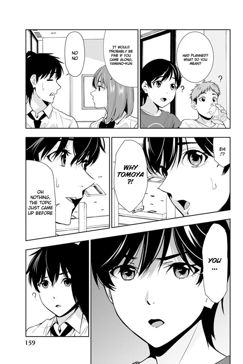 Kimi Ga Shinu Natsu Ni Chapter 24 Page 7