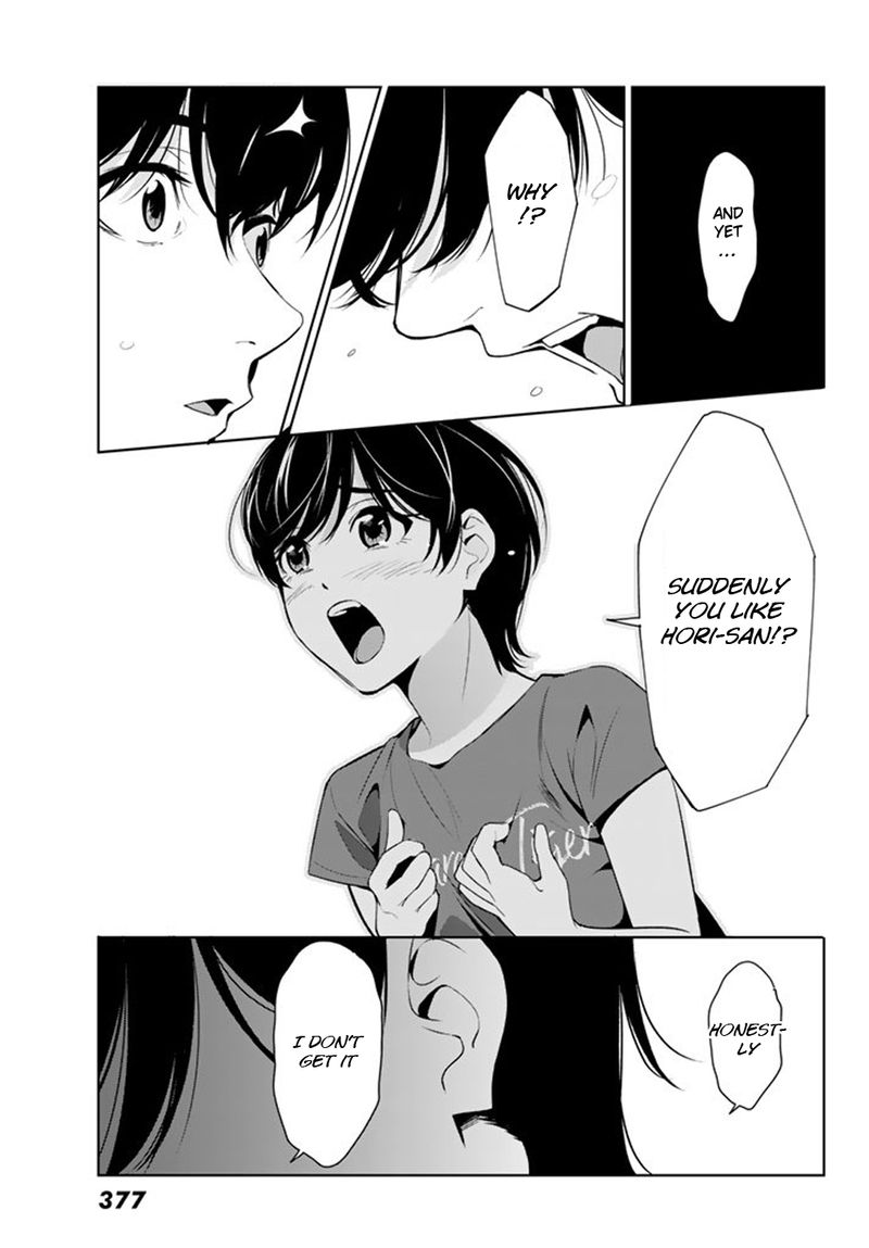 Kimi Ga Shinu Natsu Ni Chapter 25 Page 12