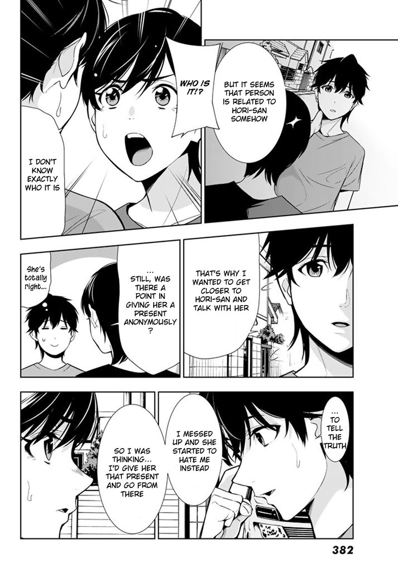 Kimi Ga Shinu Natsu Ni Chapter 25 Page 17