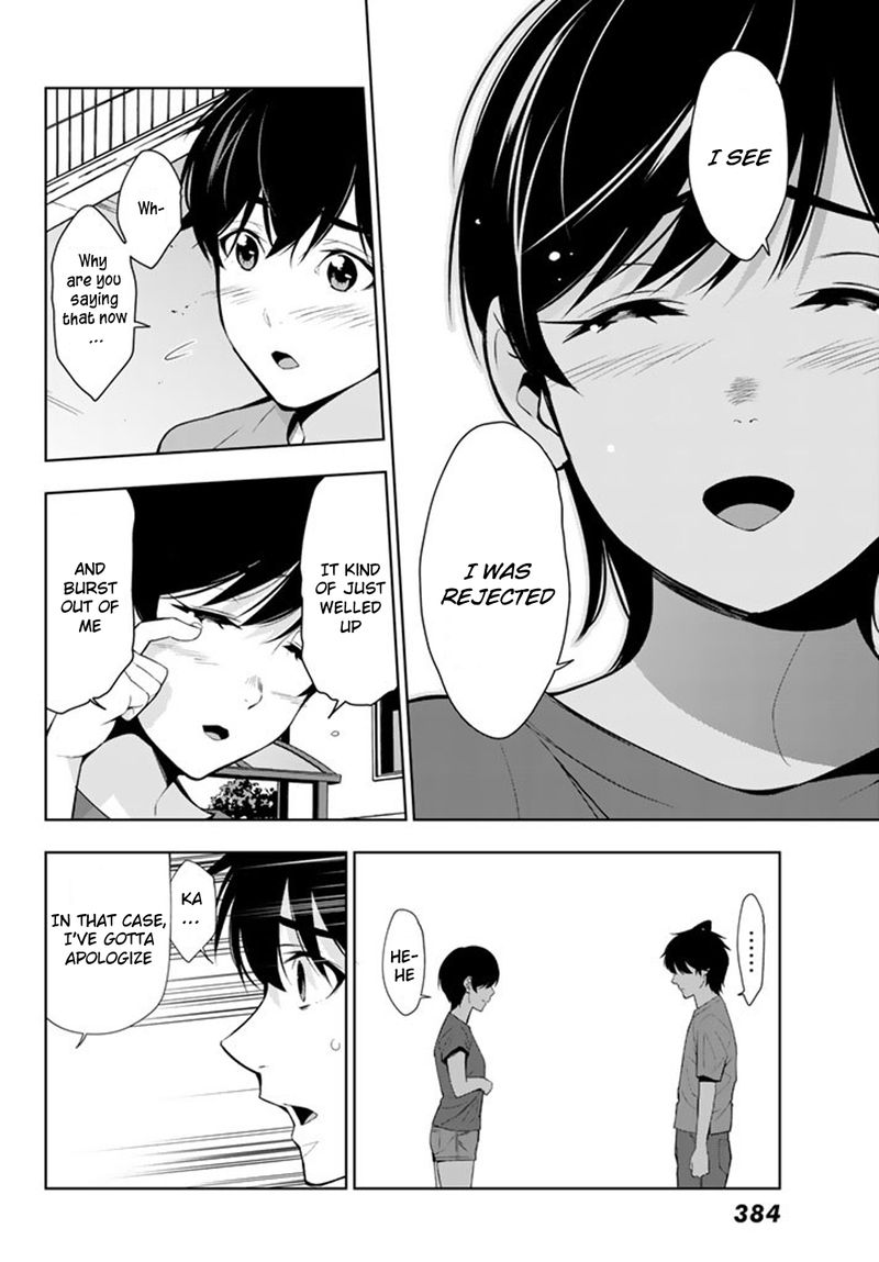 Kimi Ga Shinu Natsu Ni Chapter 25 Page 19