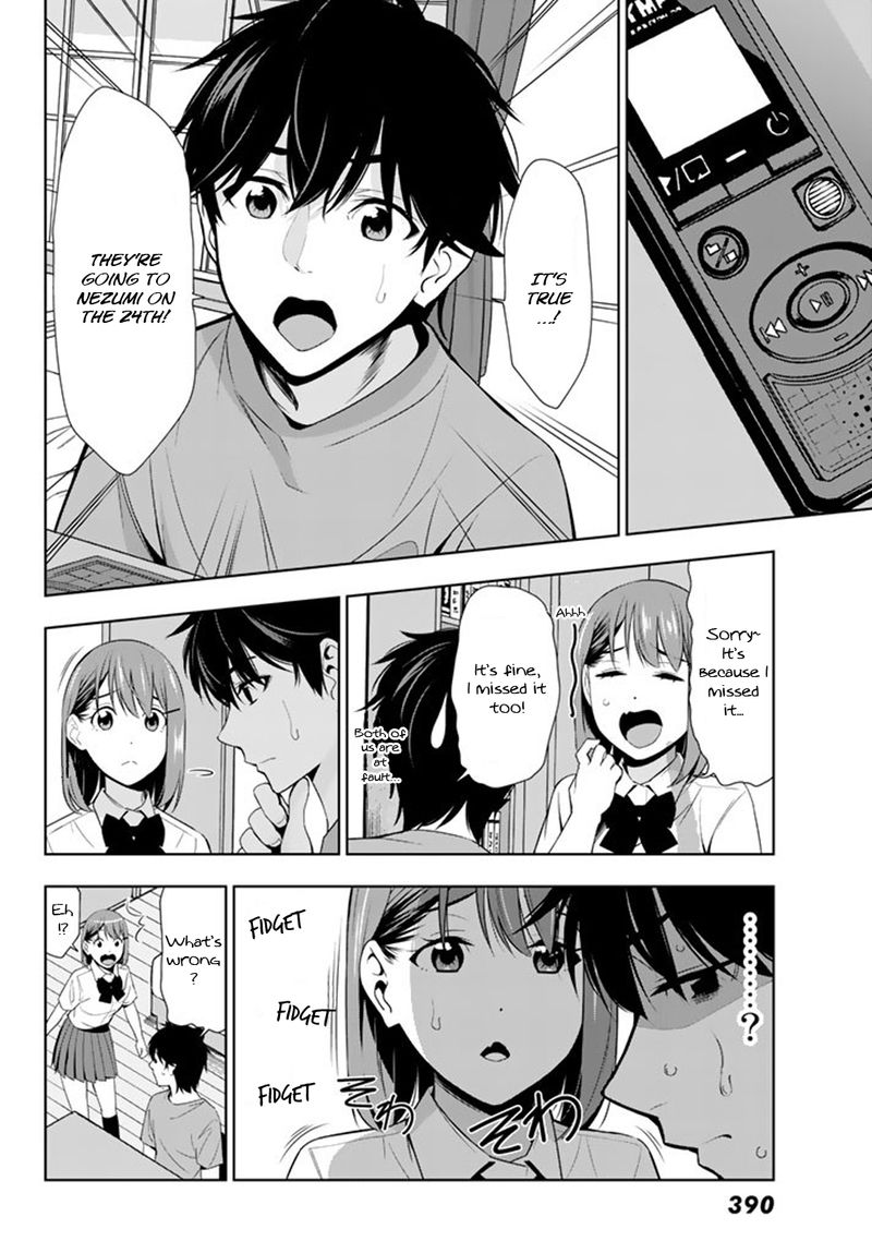 Kimi Ga Shinu Natsu Ni Chapter 25 Page 25