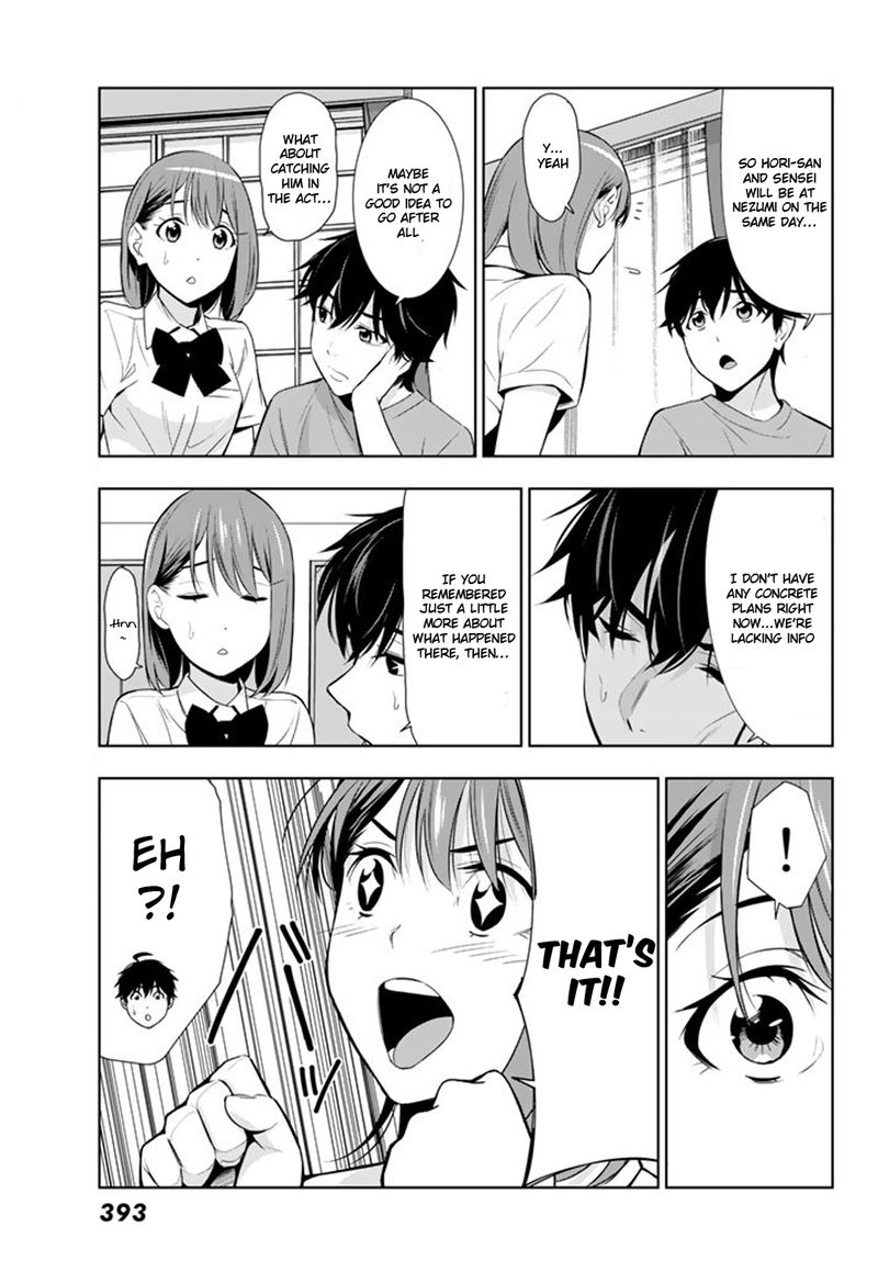 Kimi Ga Shinu Natsu Ni Chapter 25 Page 28