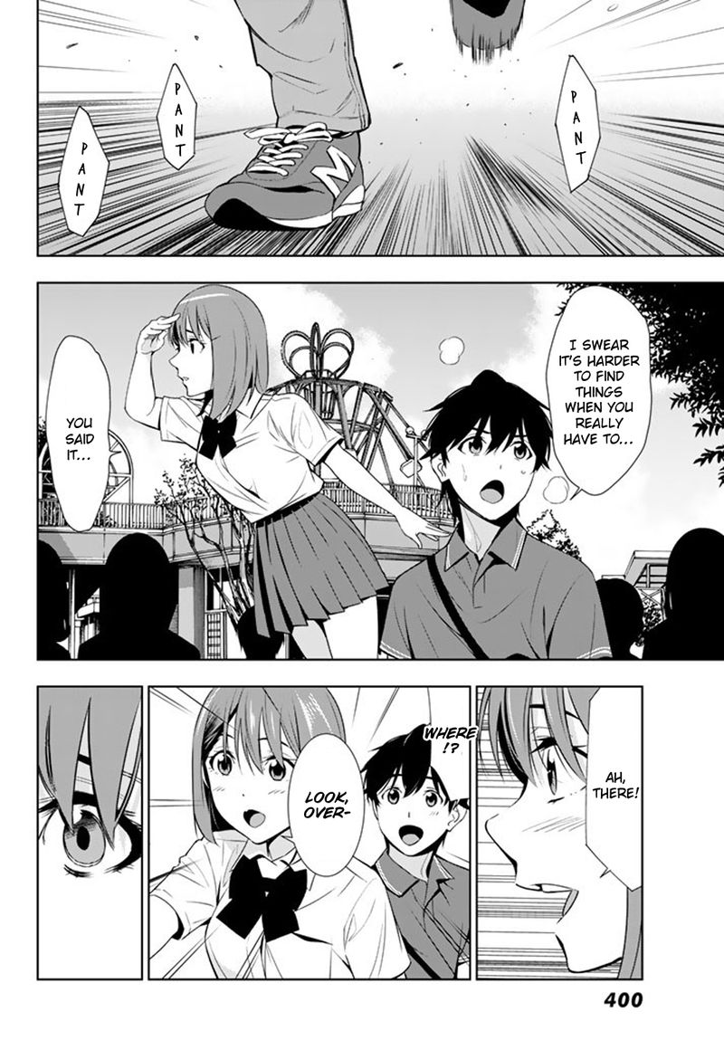 Kimi Ga Shinu Natsu Ni Chapter 25 Page 35