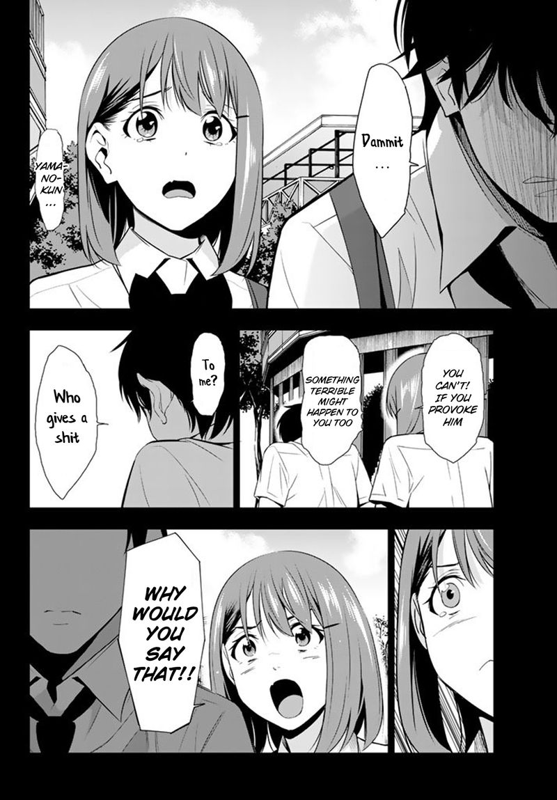 Kimi Ga Shinu Natsu Ni Chapter 26 Page 10